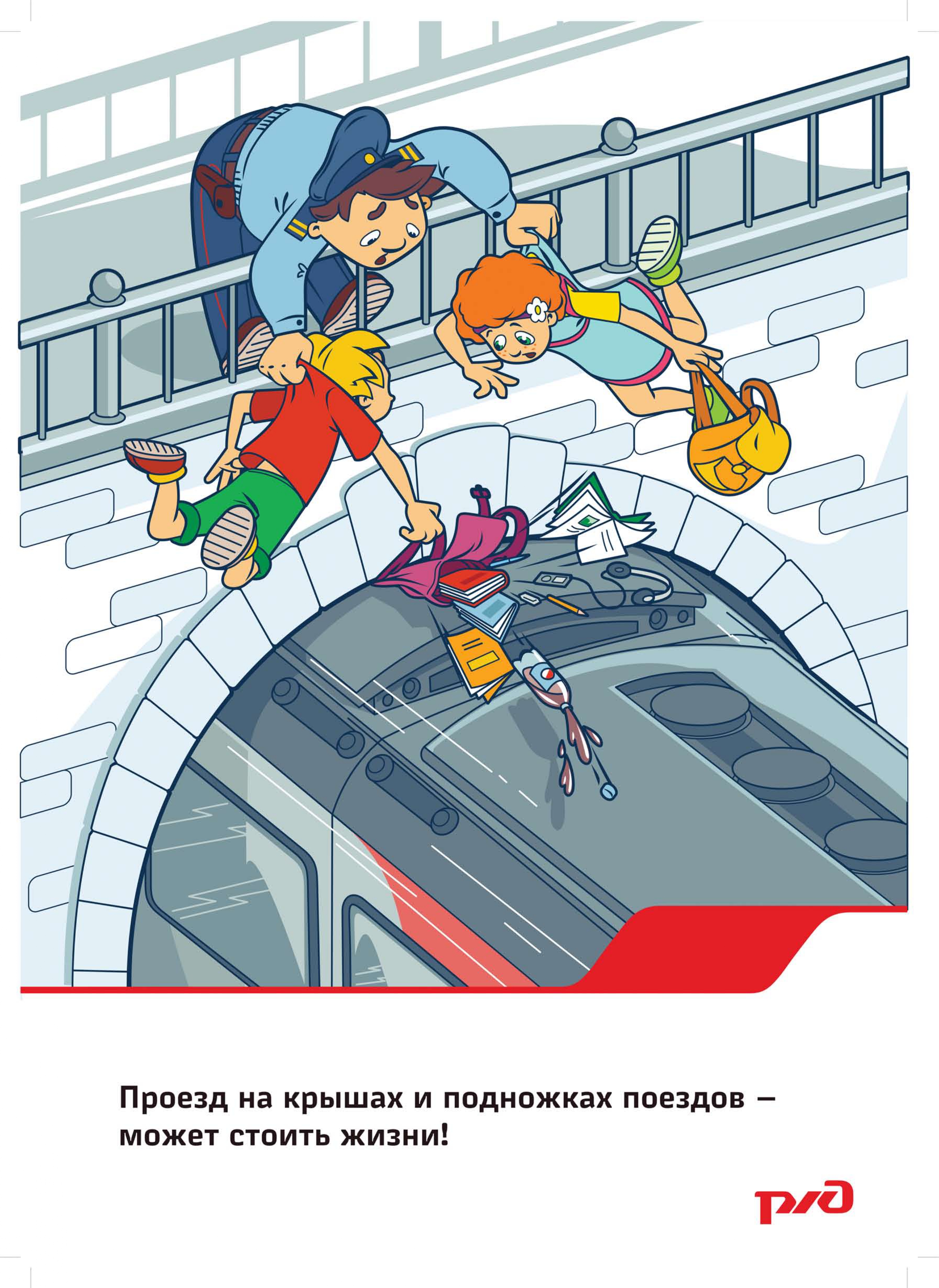17.pamatka_page-0001.jpg