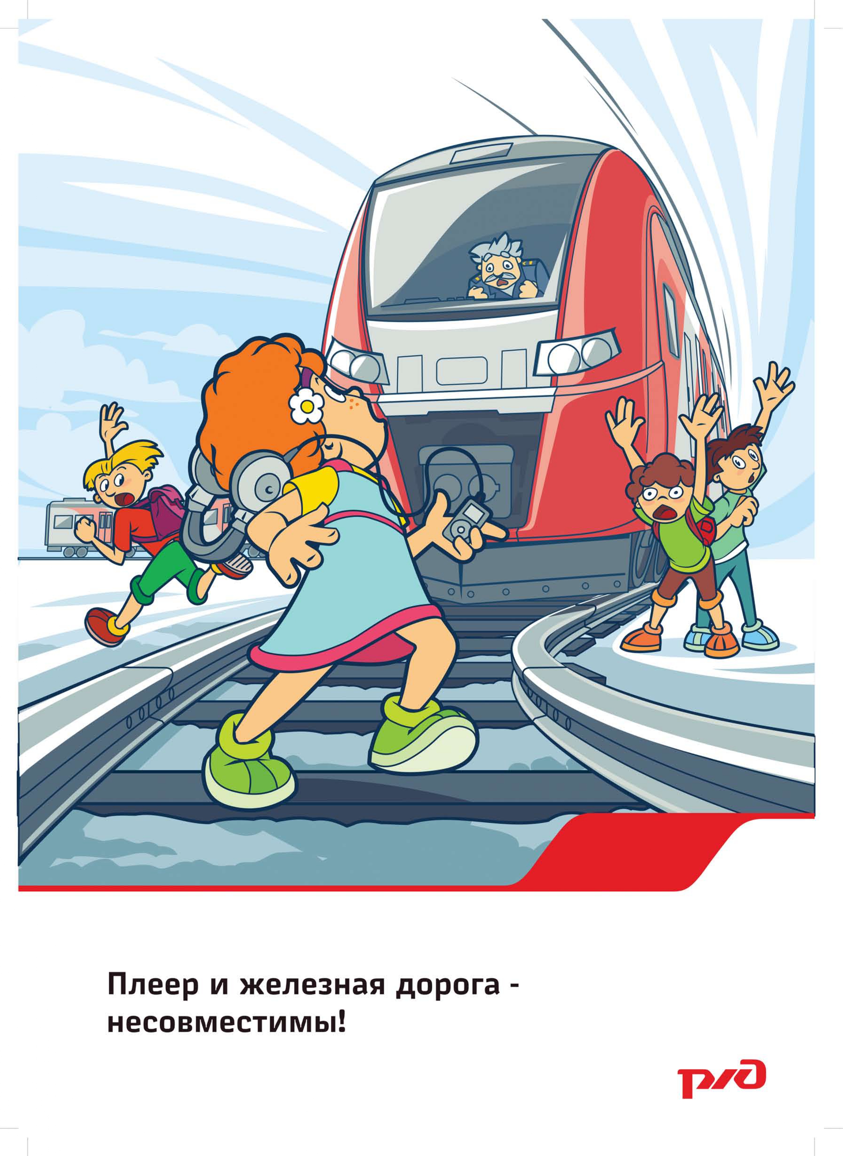 18.pamatka_page-0001.jpg