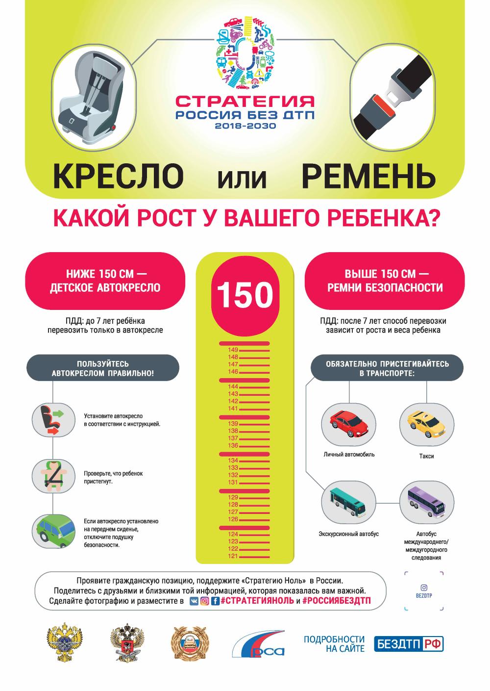 кресло.jpg